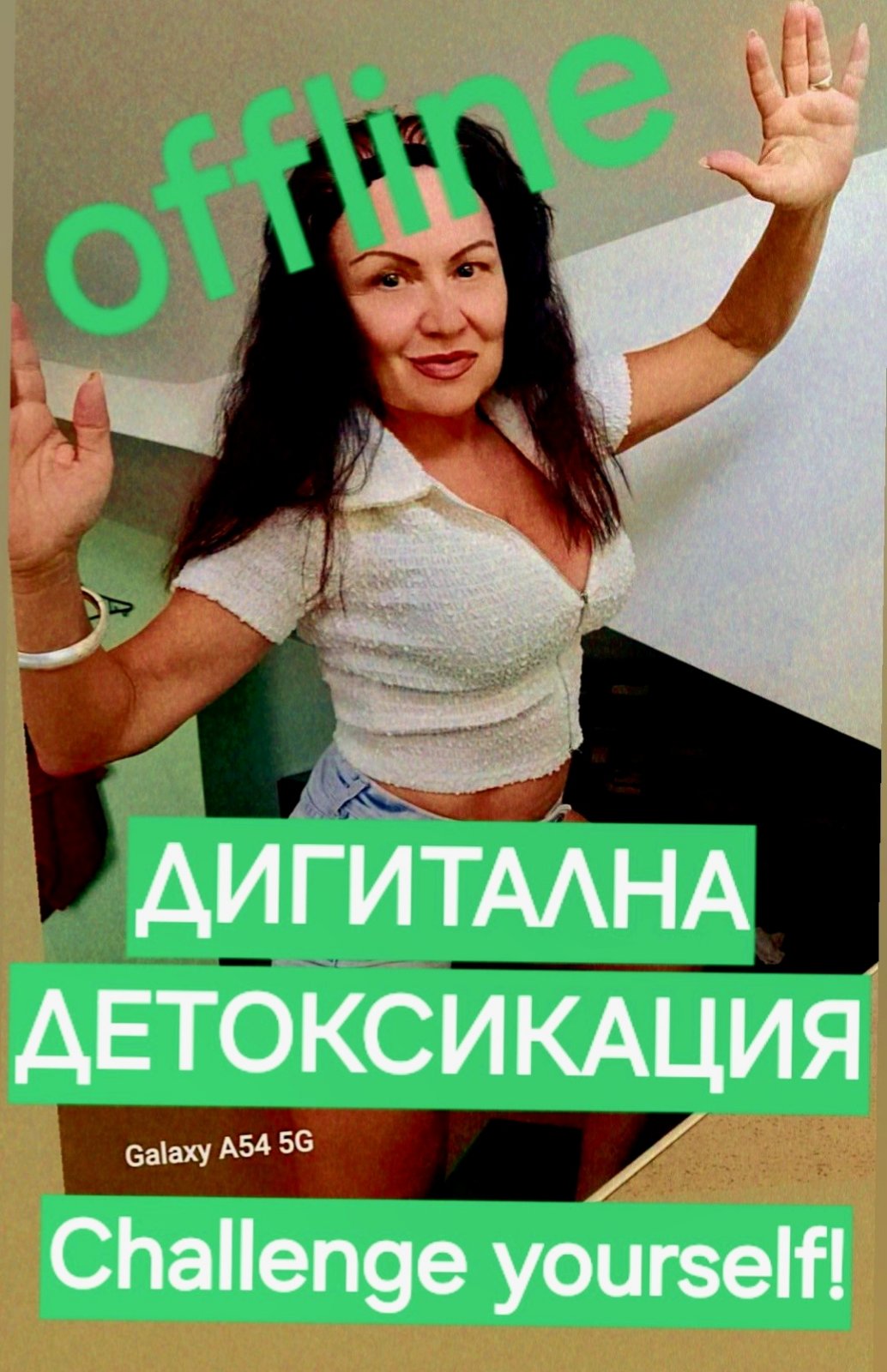 #