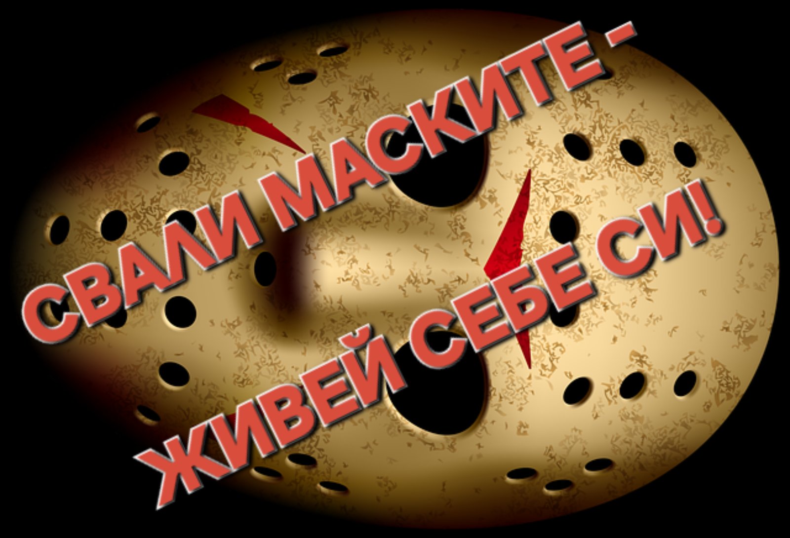 #