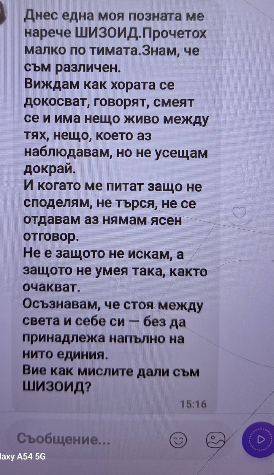 #